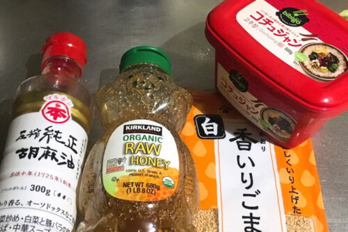 お鍋ひとつでできる時短ワンパンパスタ【鶏肉と青菜、コチュジャンのピリ辛パスタ】
