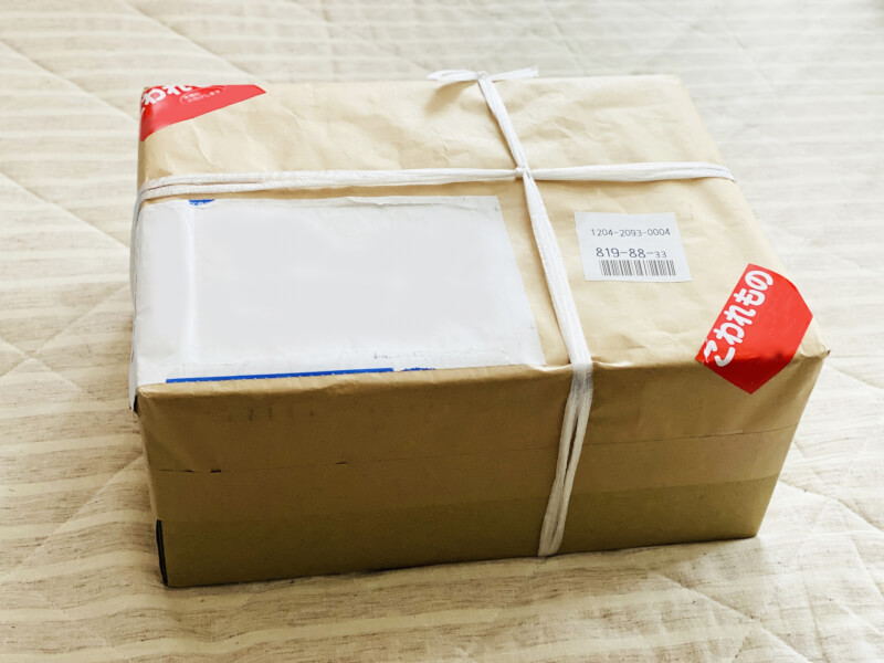 日本からインドネシアに荷物を送る方法と注意点【国際郵便・EMS】