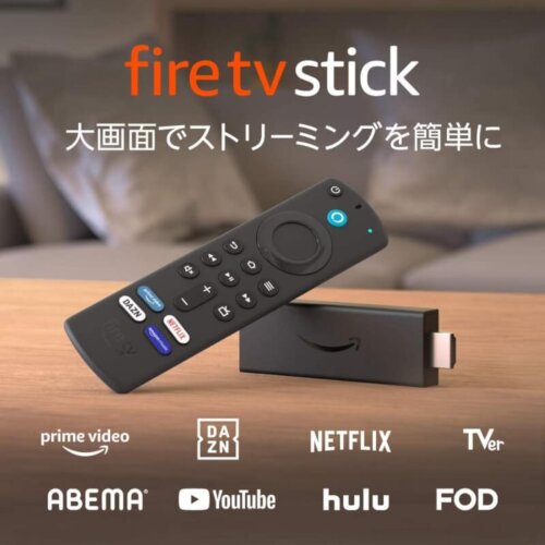 AmazonのFireTVstick